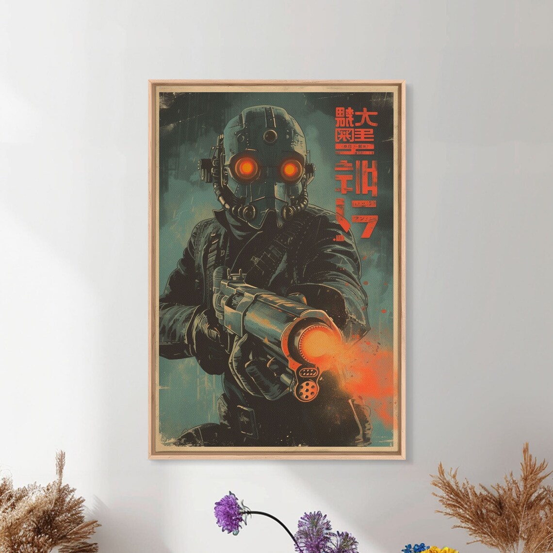 Sci Fi Gas Mask Soldier Glowing Eyes Japanese Poster Art Print - Image 5