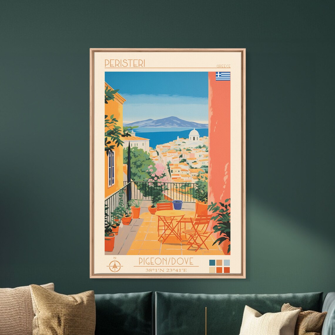 Peristeri Greece Aegean Sea Terrace View Island Town Travel Poster