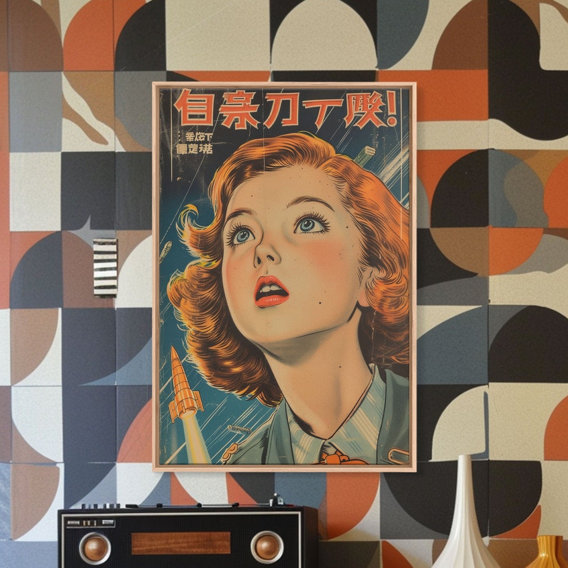 Retro Japanese Sci Fi Woman Rockets Atomic Age Comic Wall Art