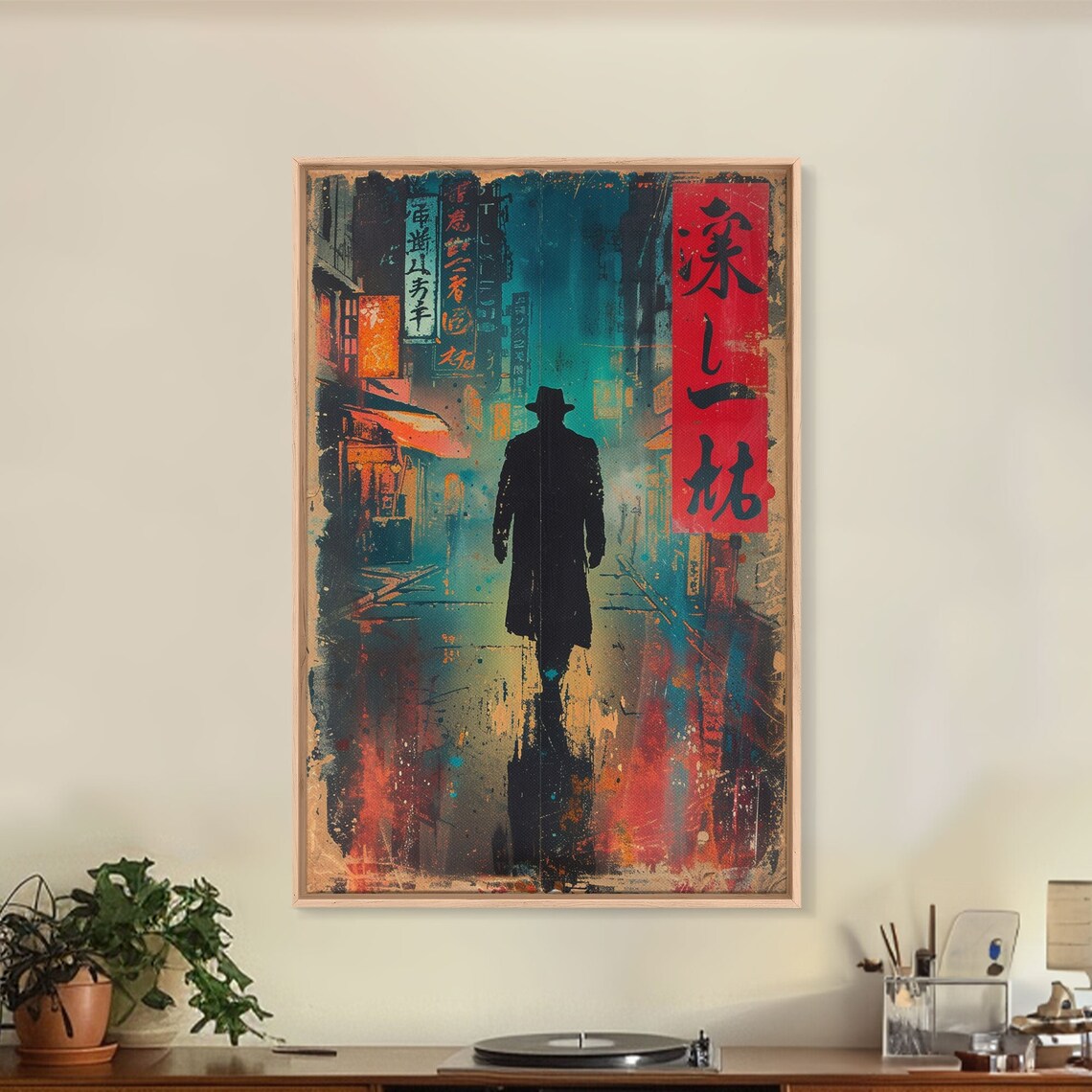 Japanese Detective Noir Street Art Poster Print - Image 5
