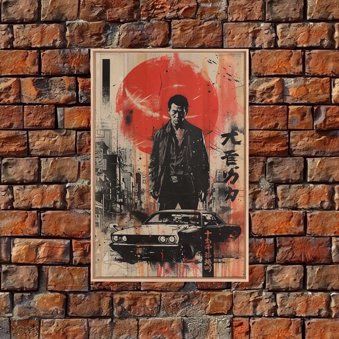 Tokyo Detective Film Noir Poster Man in Suit with Classic Car Art