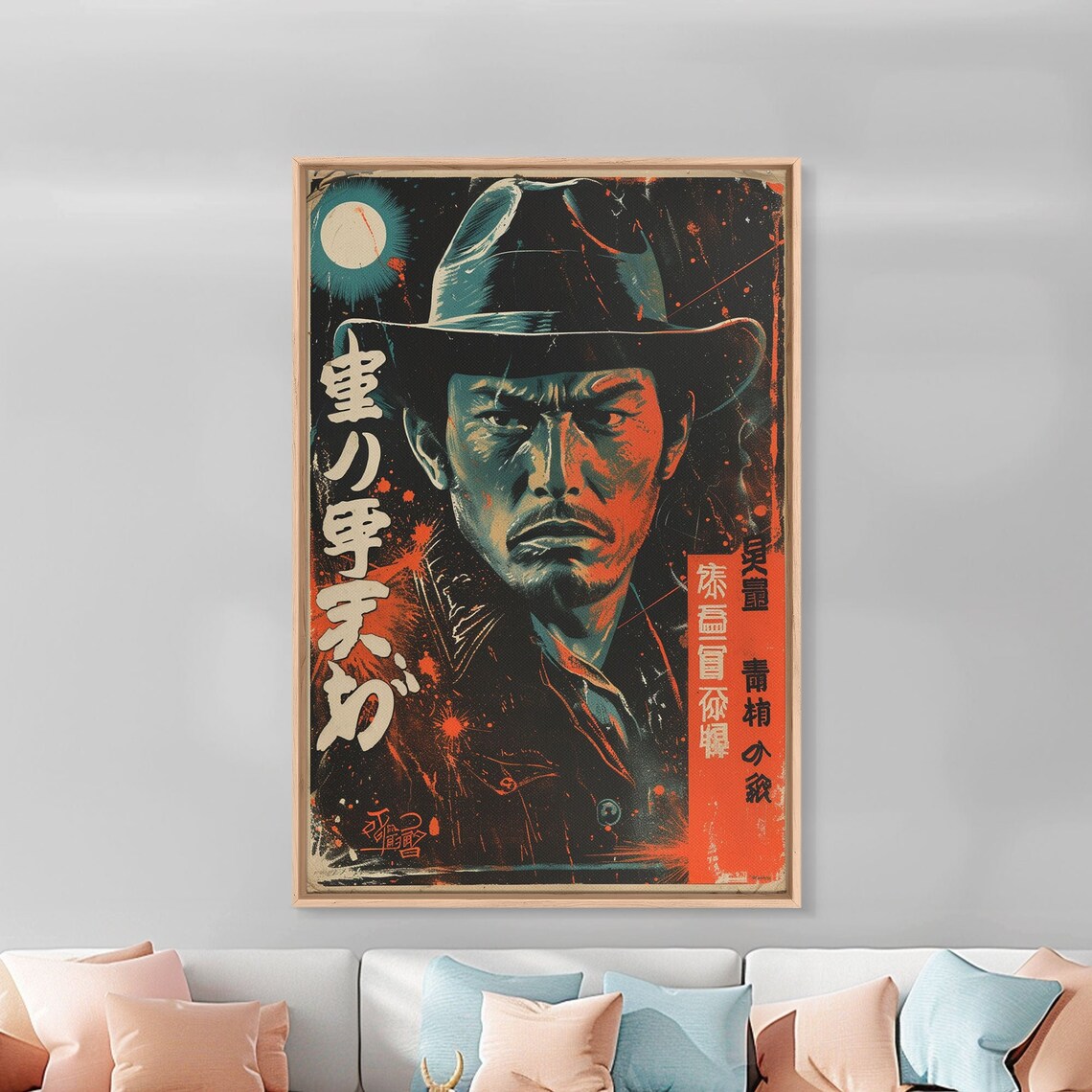 Japanese Detective Noir Movie Poster Man in Fedora with Moonlight Art - Image 4