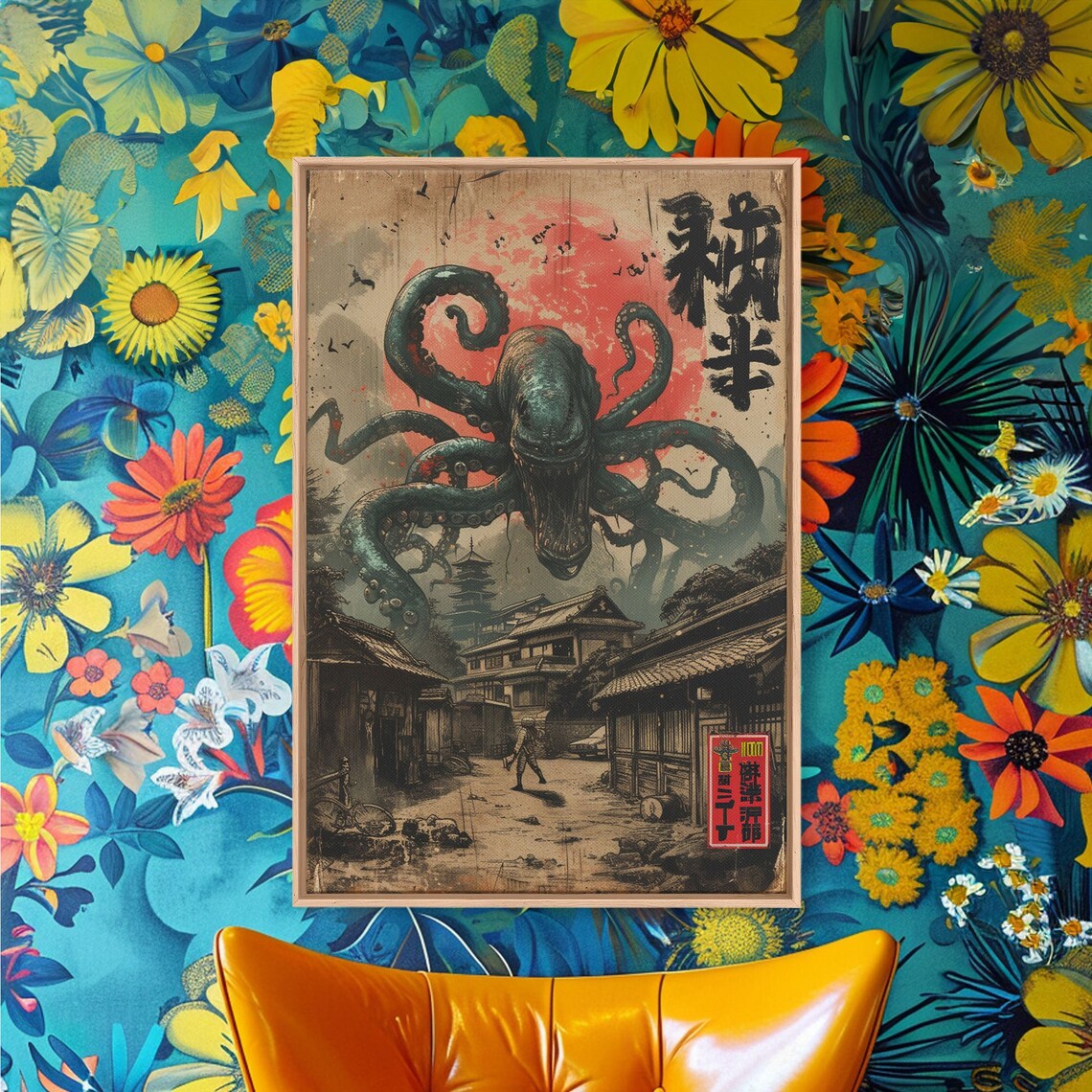 Japanese Sea Monster Octopus Attack Village Vintage Horror Wall Art - Image 5