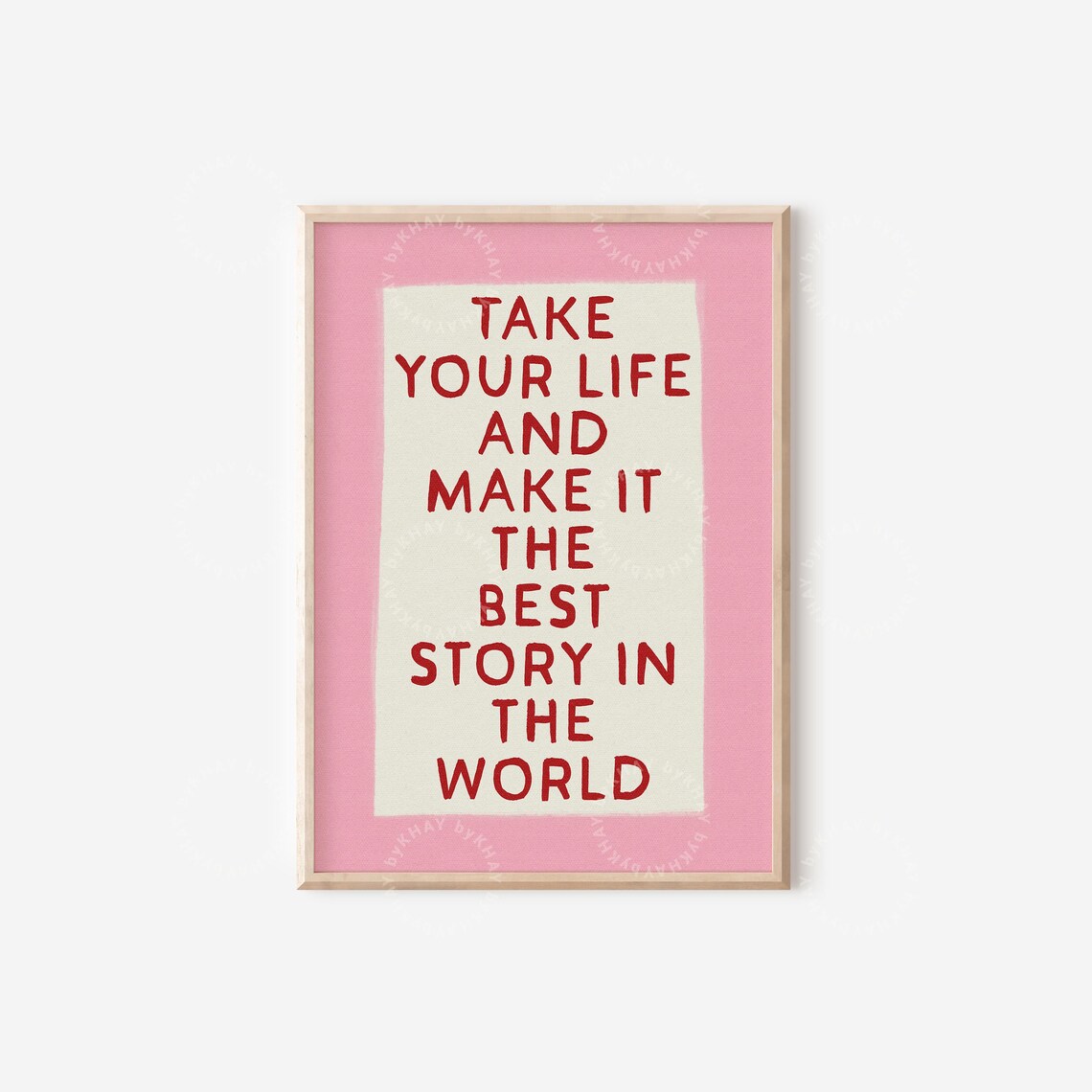 Best Story Positive Quote Print, Trendy Pink Red - Image 4