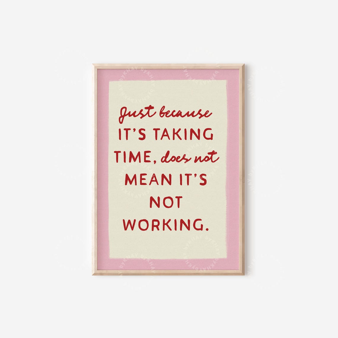 Just Because It Is Taking Time Uplifting Red Script Typography Poster - Image 4