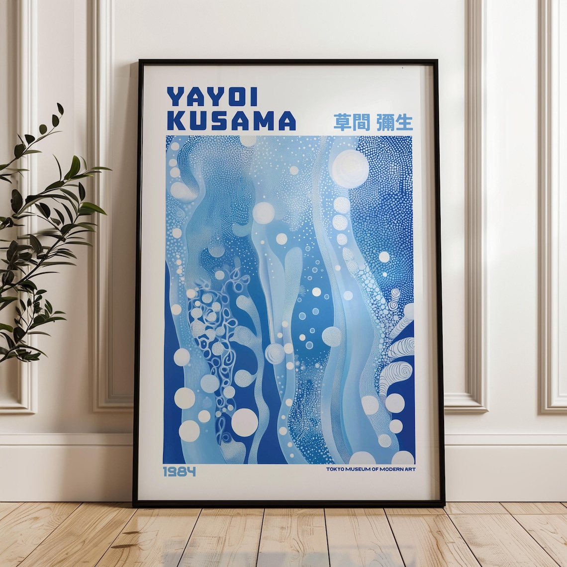 Yayoi Kusama Blue Ocean Waves Dotted Abstract 1984 Tokyo Art Poster