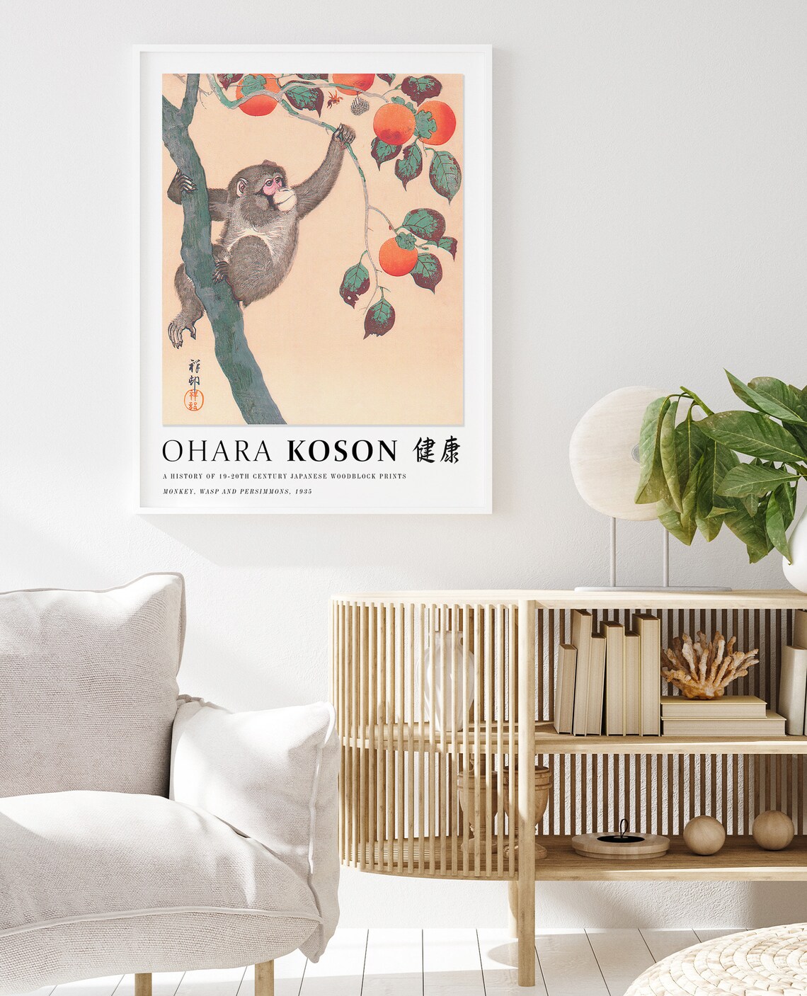 Japanese Monkey Print, Vintage Japanese Decor Art - Image 2