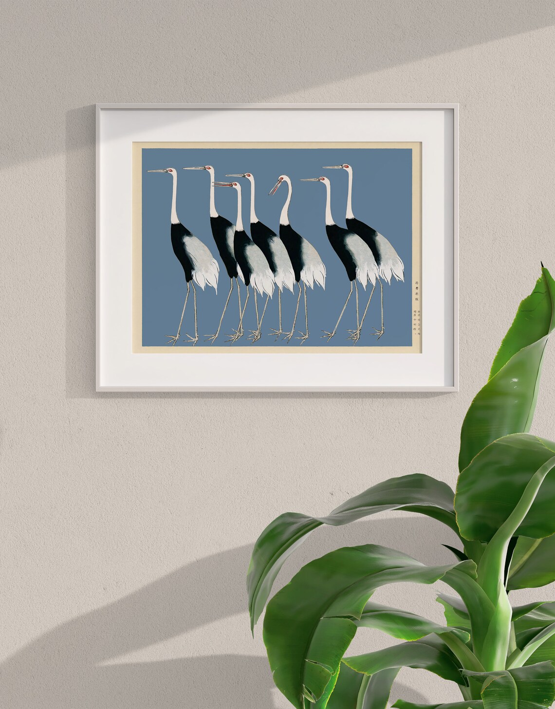 Japanese Cranes by Ogata Korin, Oriental Decor Art Print - Image 3