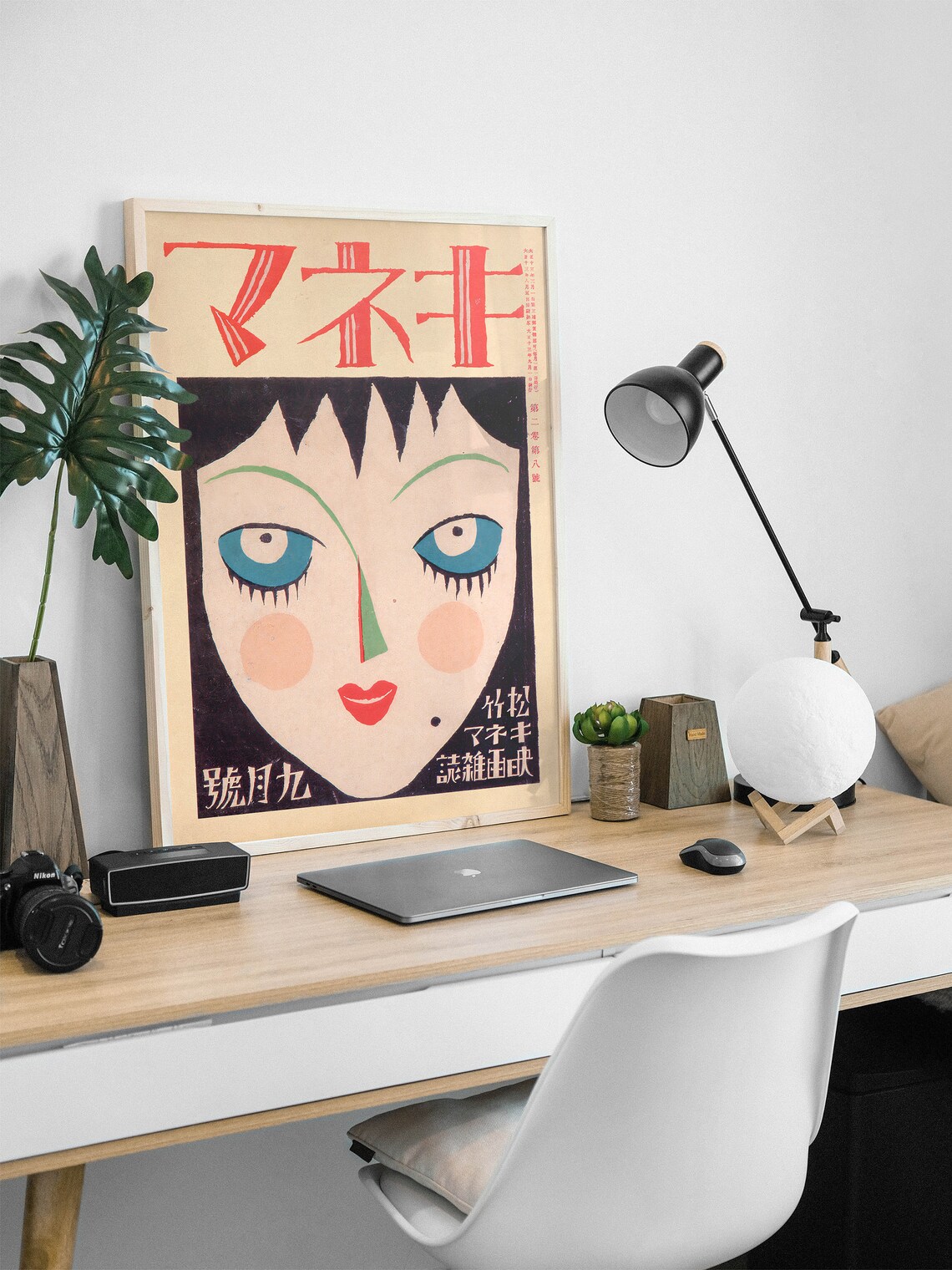 Vintage Japanese Magazine Cover Art Deco Woman Face Retro Poster - Image 3