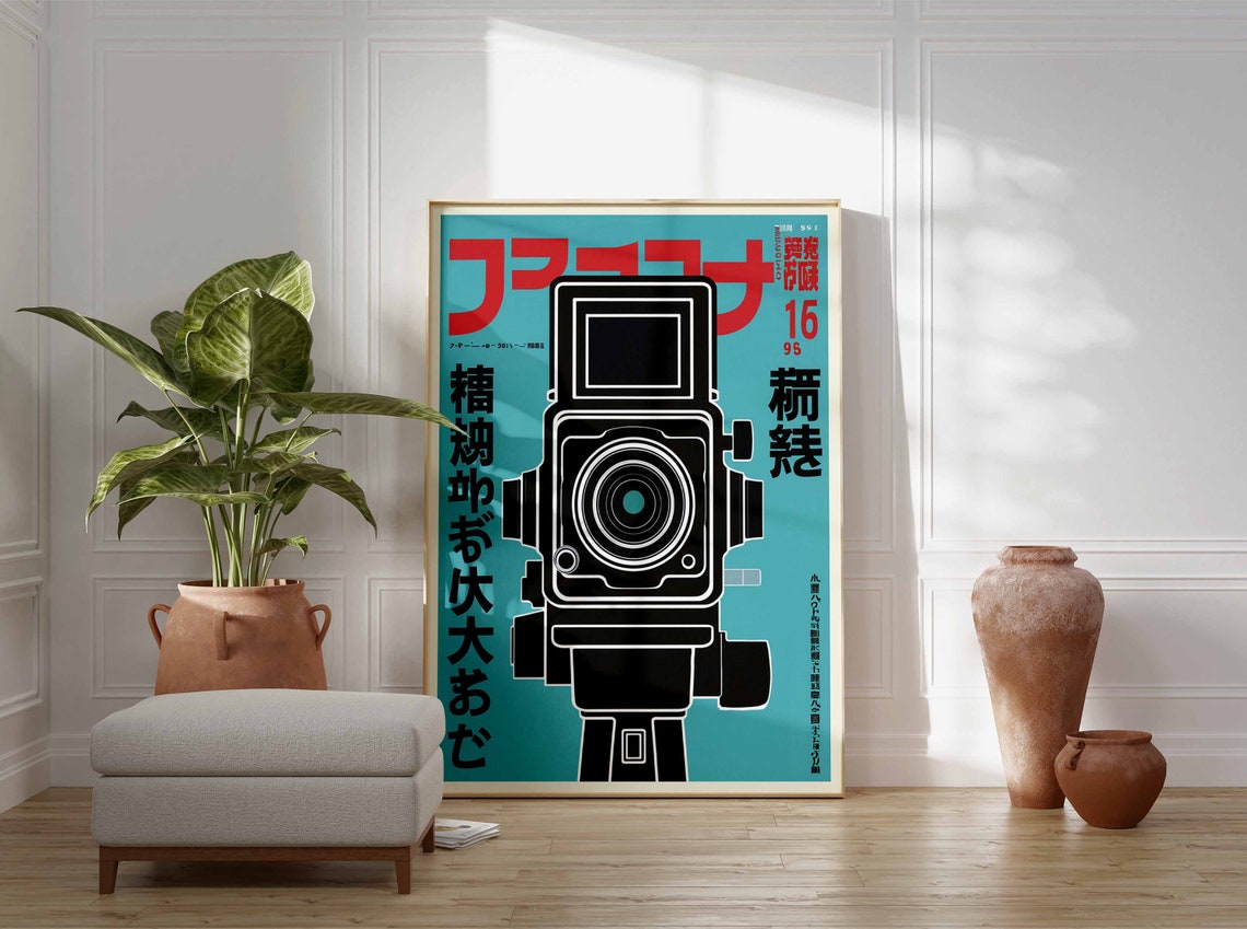 Vintage Twin Lens Camera Japanese Pop Art Turquoise Red Poster - Image 3