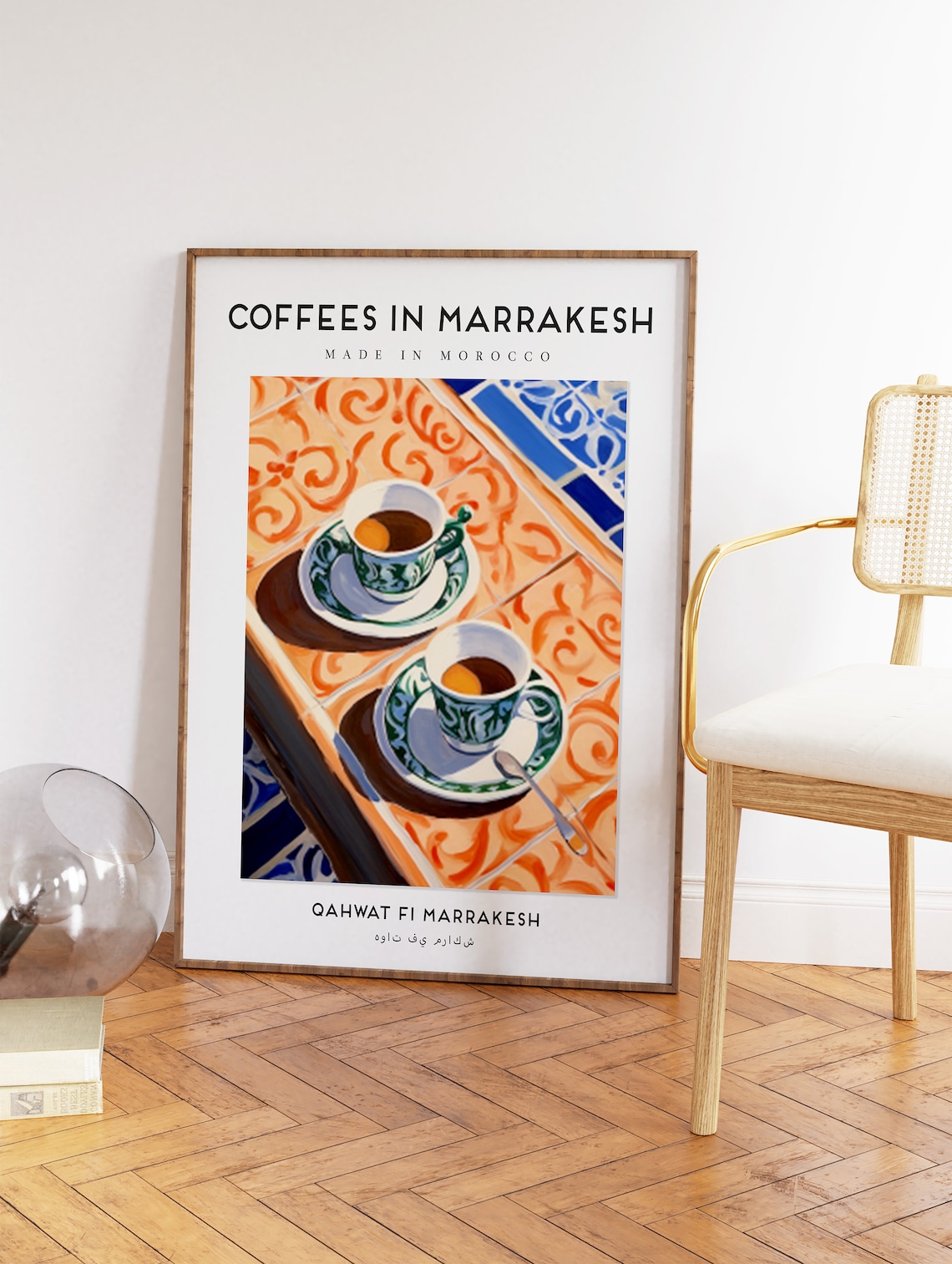 Moroccan Coffee In Marrakesh Retro Food Print - Image 2