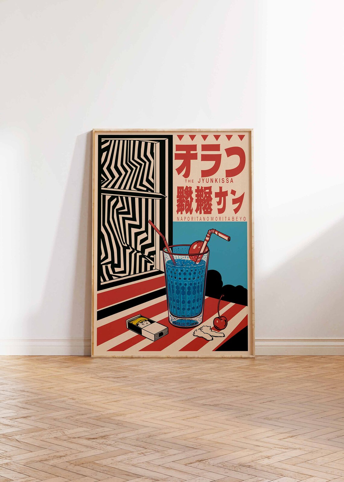 Retro Japanese Cafe Blue Soda Drink Jyunkissa Vintage Kitchen Bar Wall Art - Image 2