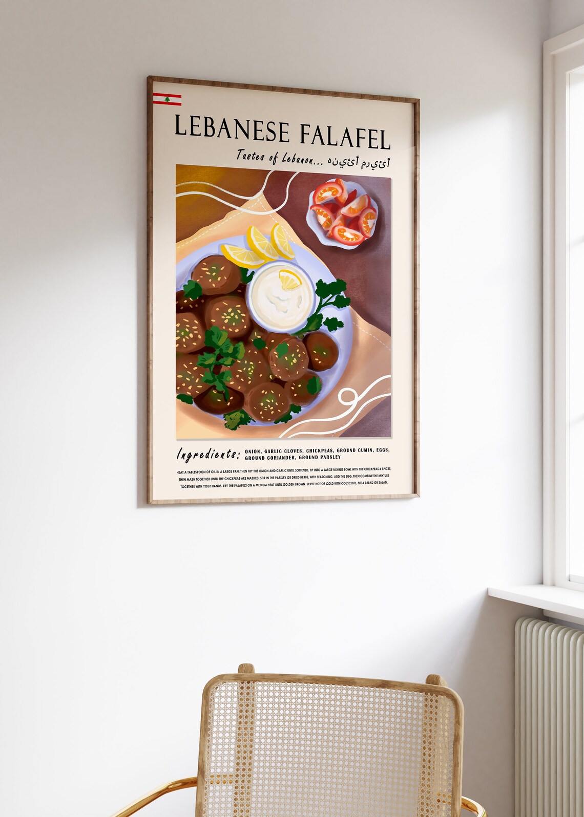 Falafel Lebanese Cuisine Kitchen Art Print - Image 2