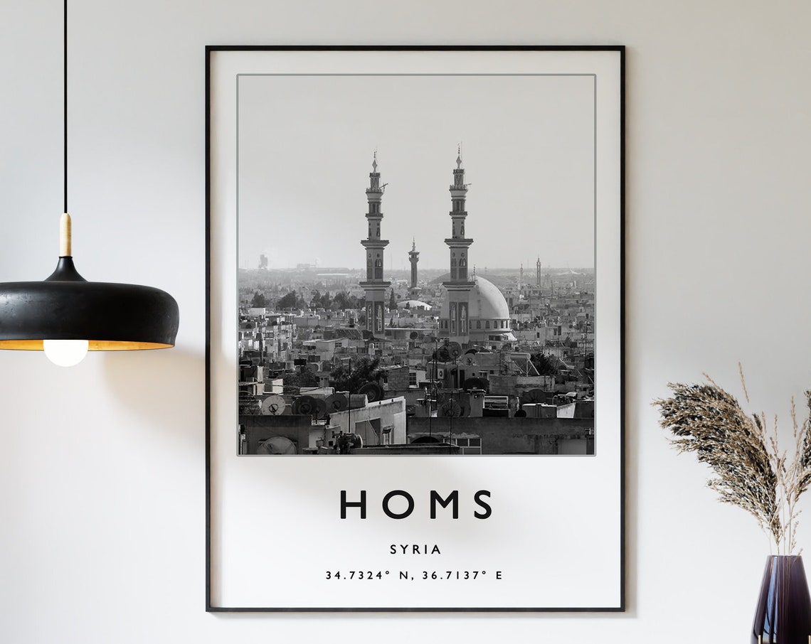 Homs Travel Print Homs Travel Poster Syria Travel Print Middle East Travel Art Travel Poster Black And White Travel Gift
