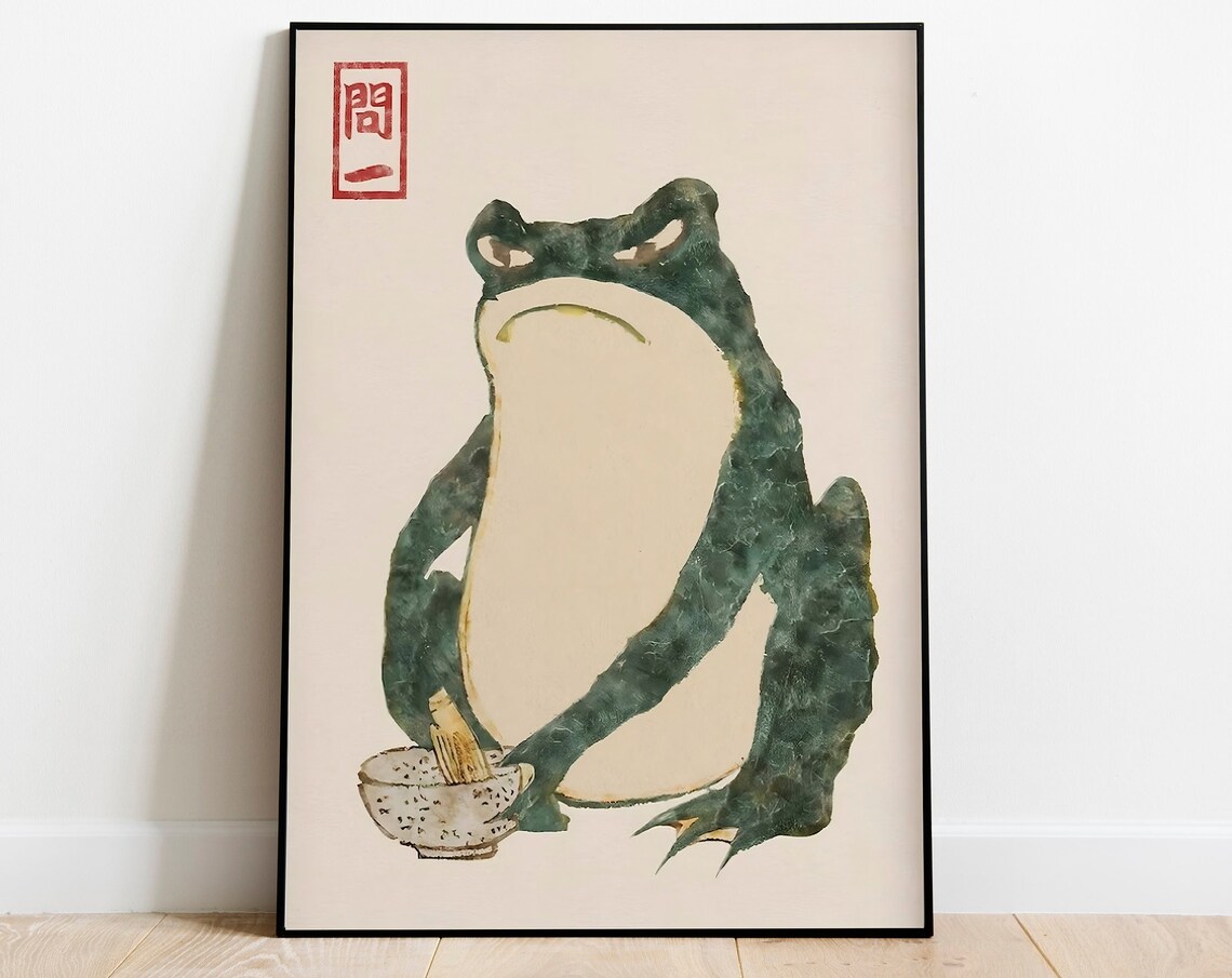 Matsumoto Hoji Grumpy Frog Vintage Japanese Woodblock Style Poster