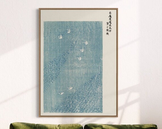 Japanese Taguchi Classic Travel Poster