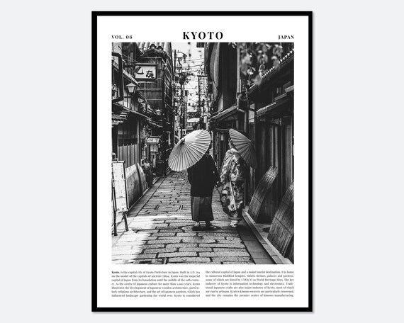 Kyoto Japan Black and White Travel Poster