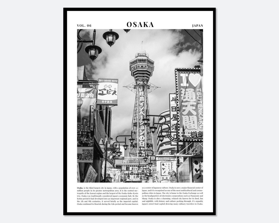 Osaka Tsutenkaku Shinsekai Japan Black And White Photography Travel Art Print Osaka Poster Osaka Print Travel Poster City Poster Tp12