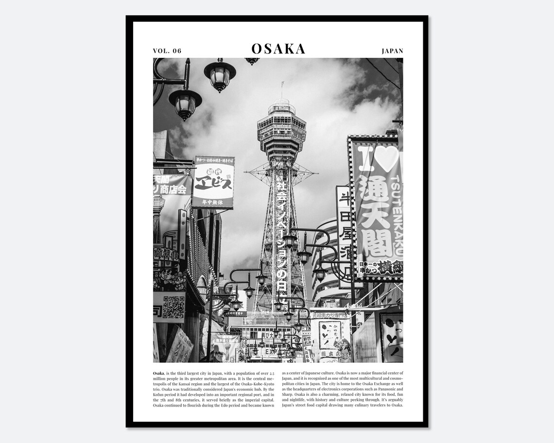 Osaka Tsutenkaku Tower Black and White Japan Travel Photo Poster