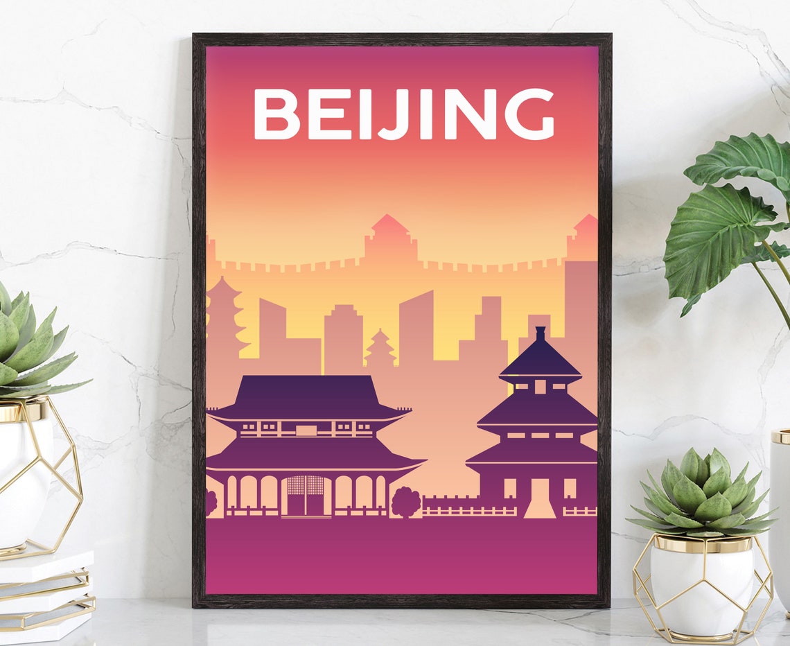 Beijing China Sunset Pagoda Silhouette Solid Color Skyline Poster