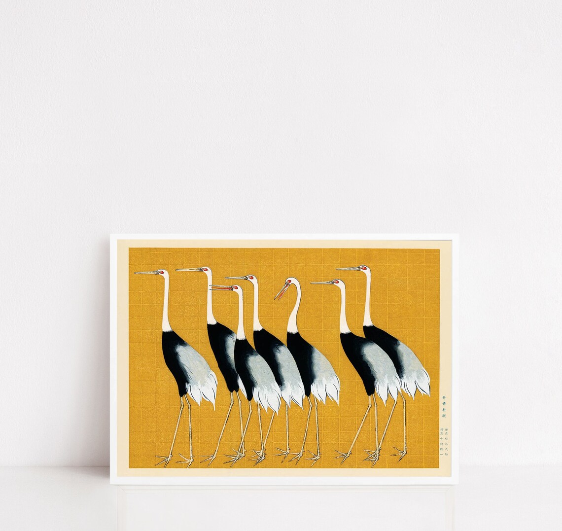 7 Birds Japanese By Korin, Japanese Art Print