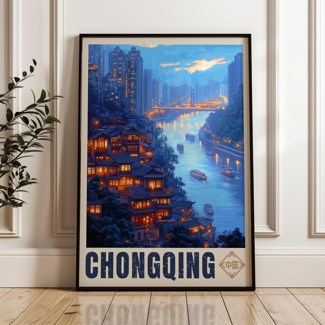 Chongqing Night Riverscape Cliffside Old Town Lights City Poster
