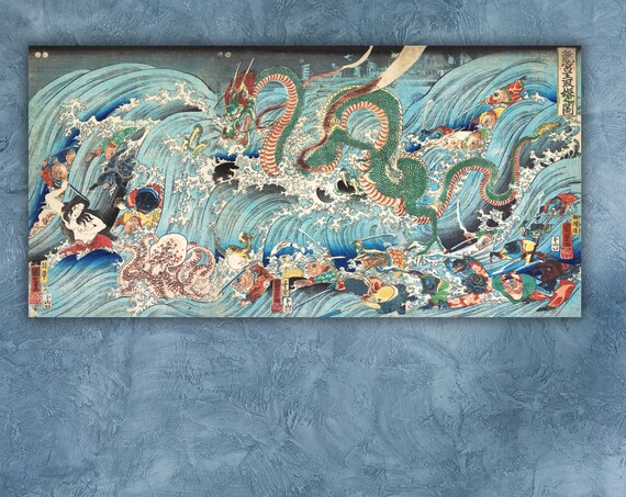 Utagawa Kuniyoshi Poster Print Utagawa Kuniyoshi Recovering The Stolen Jewel From The Palace Of The Dragon King Wall Art Japanese Art