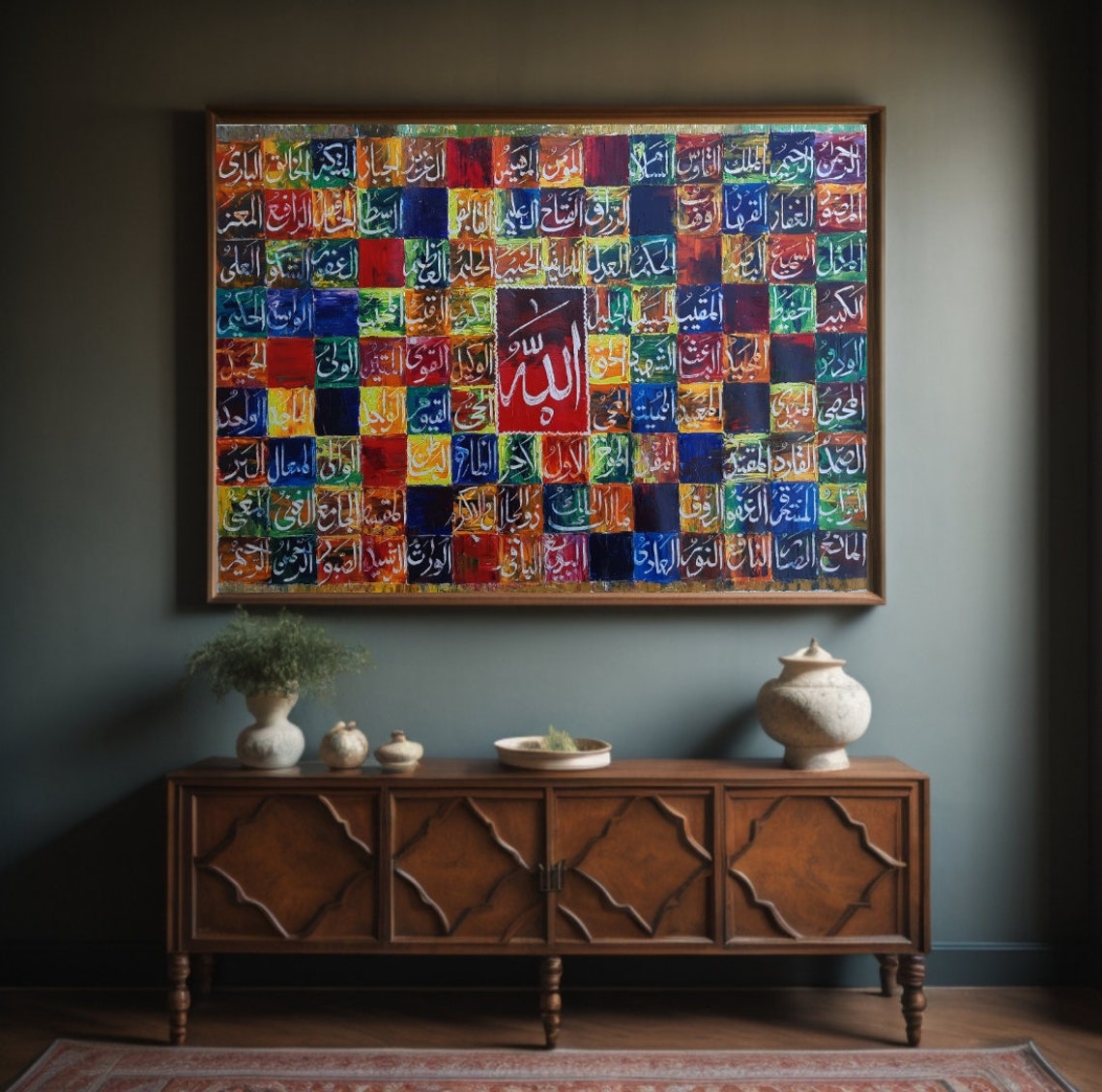 99 Names of Allah Colorful Mosaic Islamic Calligraphy Poster