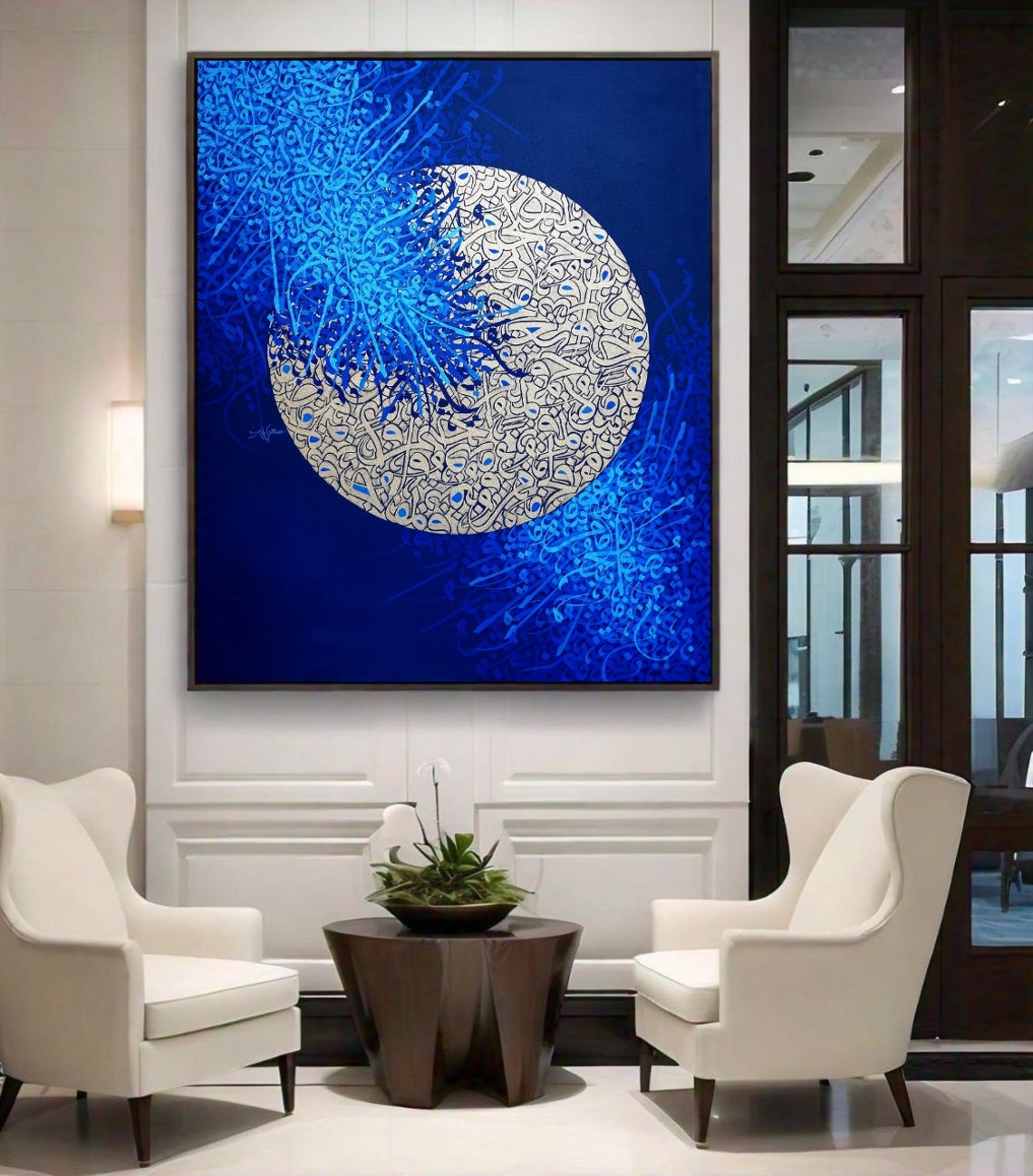 White Calligraphy Moon Deep Blue Abstract Islamic Night Poster - Image 2
