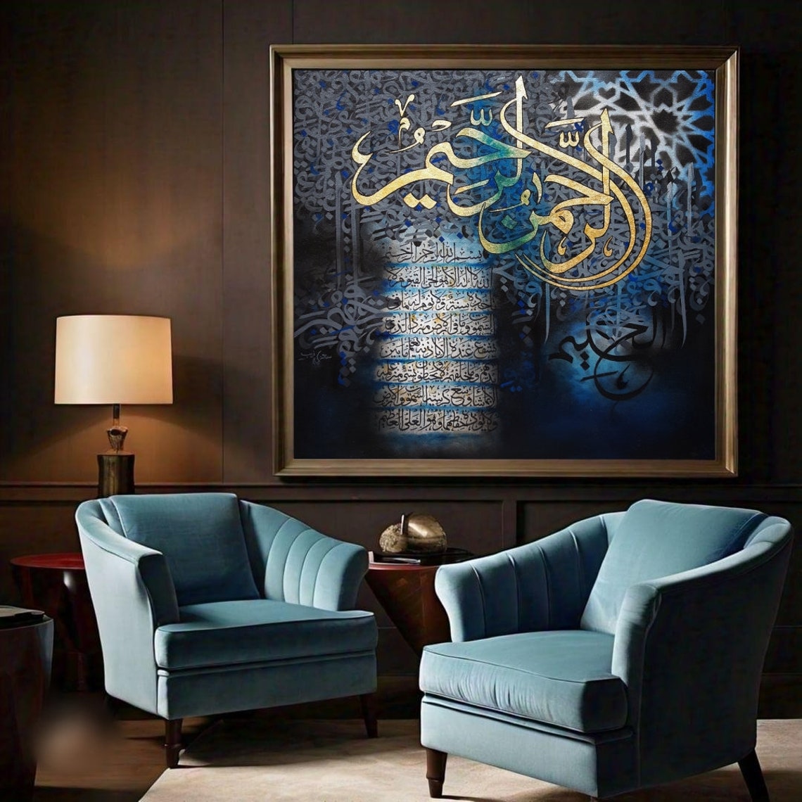 Gold Arabic Calligraphy Dark Blue Geometric Islamic Night Poster - Image 2