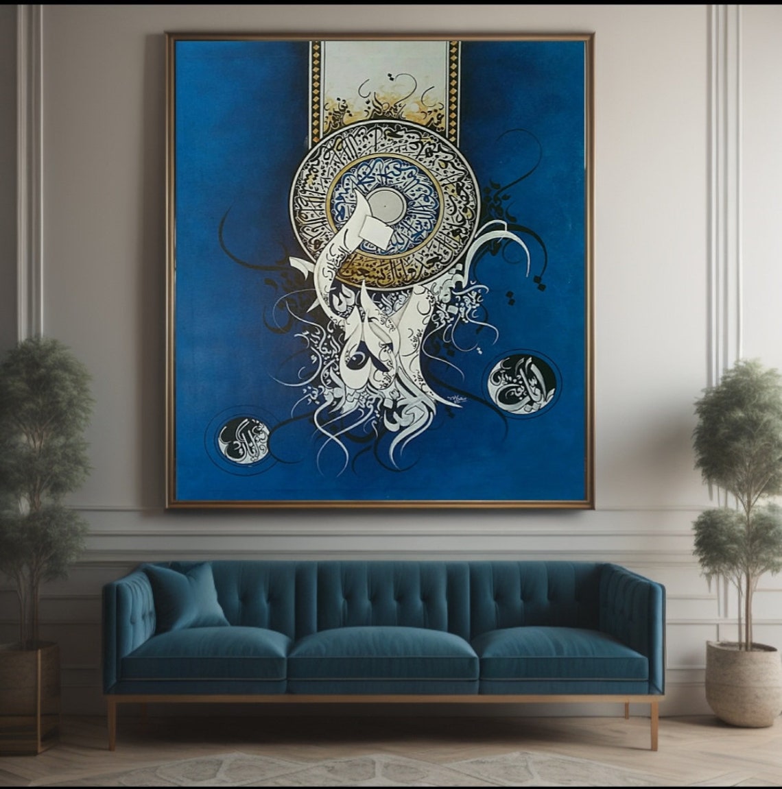 Royal Blue Islamic Calligraphy Medallion White Script Elegant Poster - Image 3