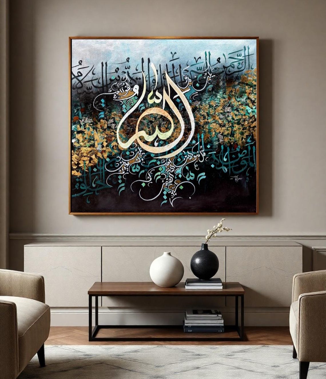 Arabic Calligraphy Close Up Cream Script Gold Leaf Dark Poster - Image 3