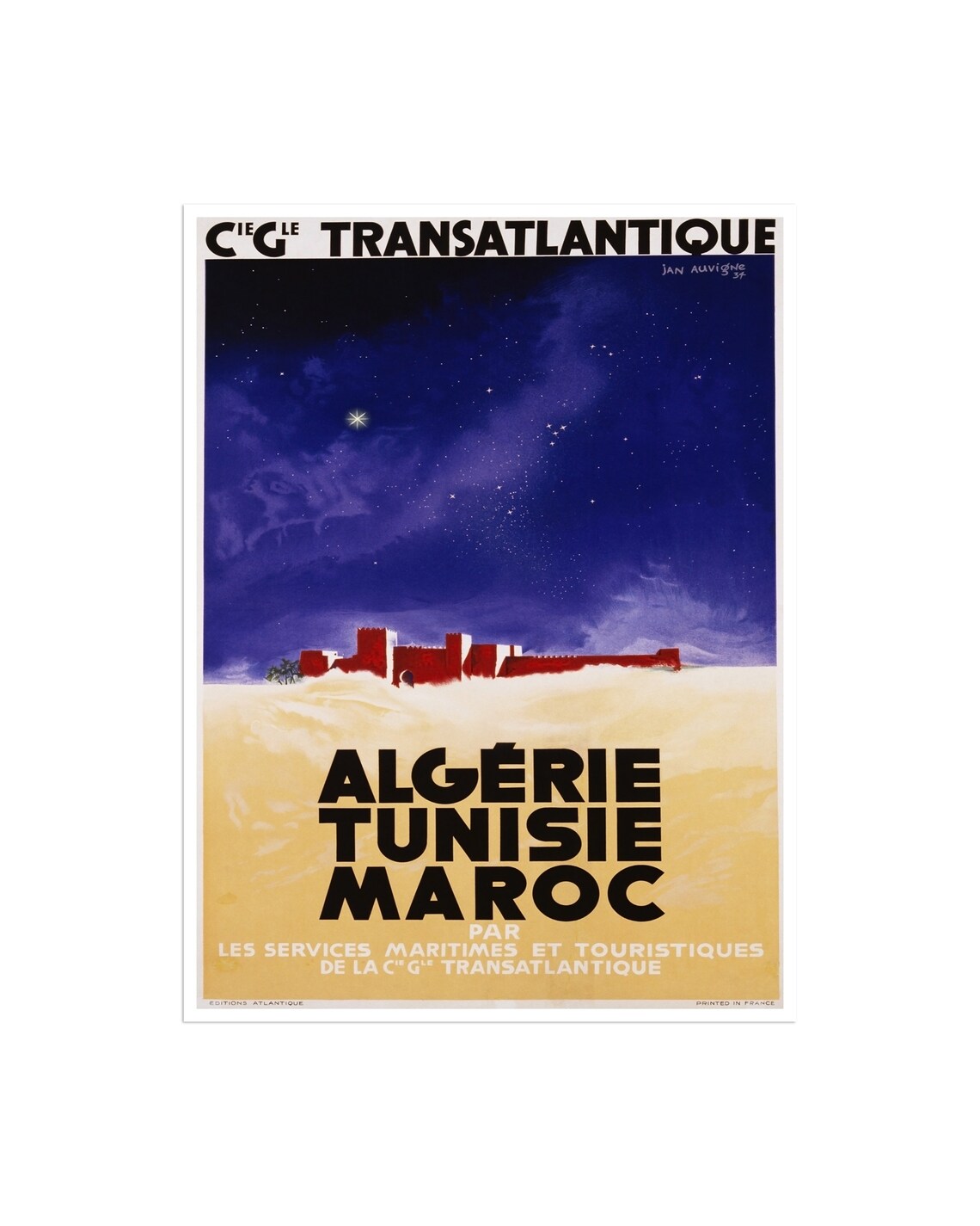 Morocco Travel Poster, African Print Home Decor