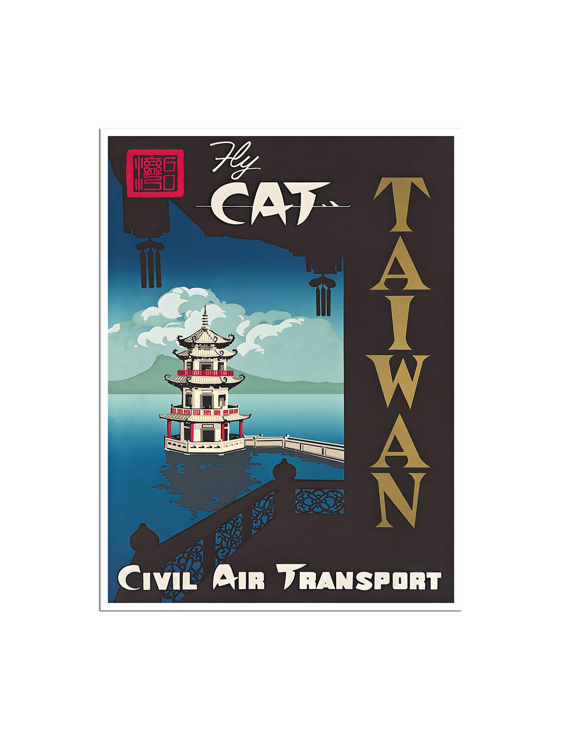 Fly CAT Taiwan Civil Air Transport Vintage Travel Poster Art