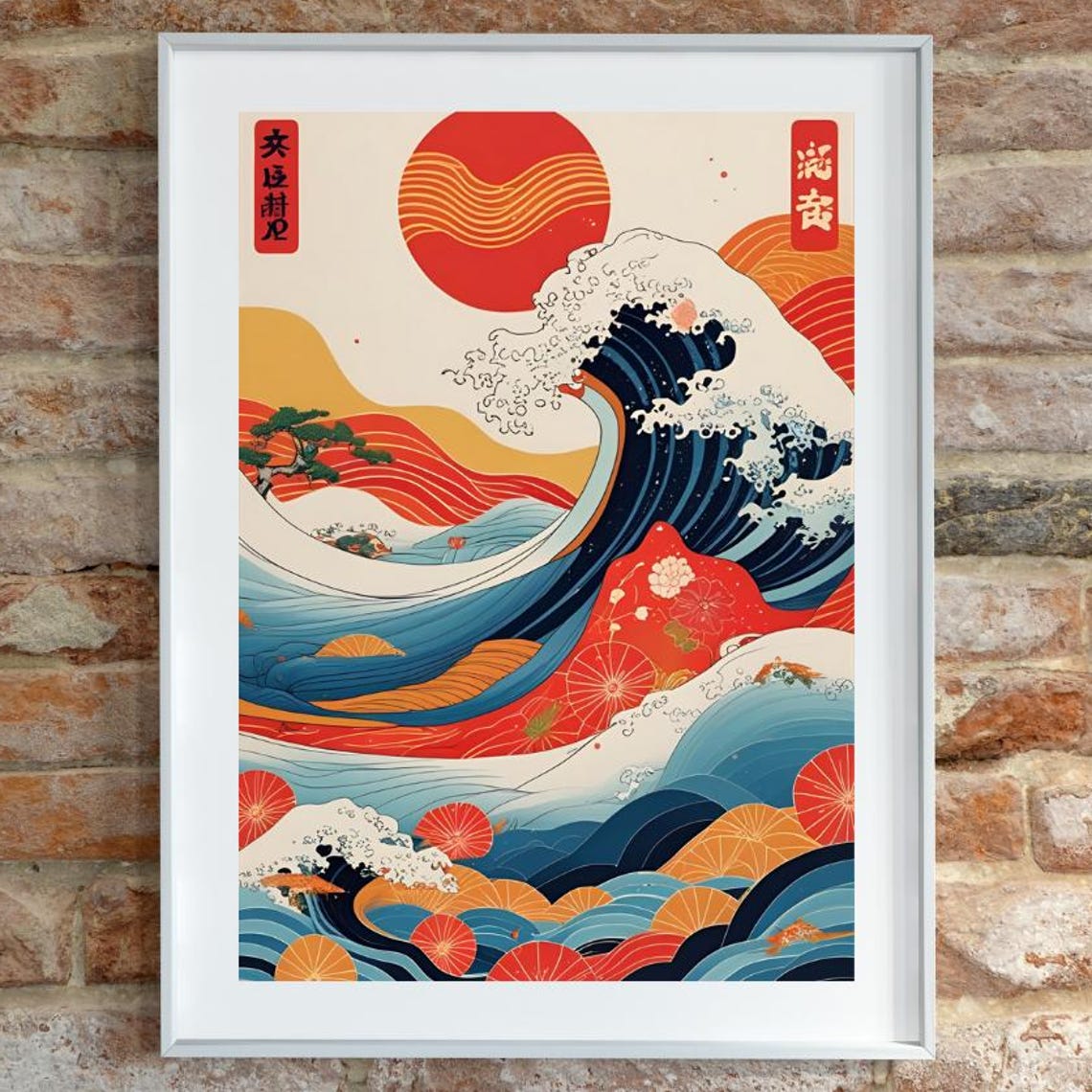 Festive Japanese Red Rising Sun Waves Retro Style Art Poster
