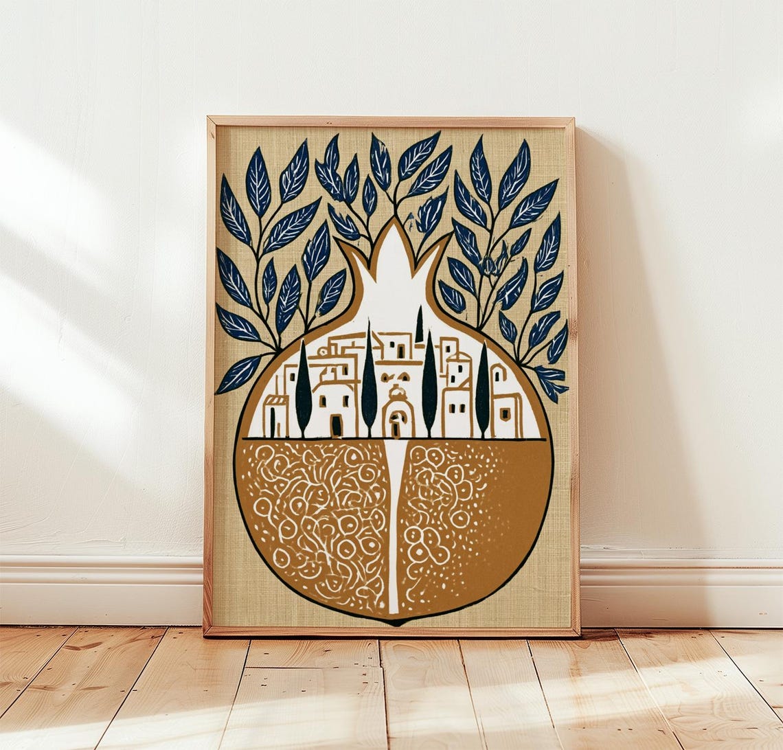 Pomegranate City Brown Orange Navy Folk Art Boho Block Print