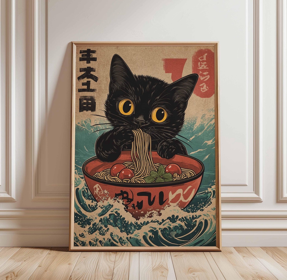 Black Cat Ramen Poster, Cute Kawaii Kitchen Art