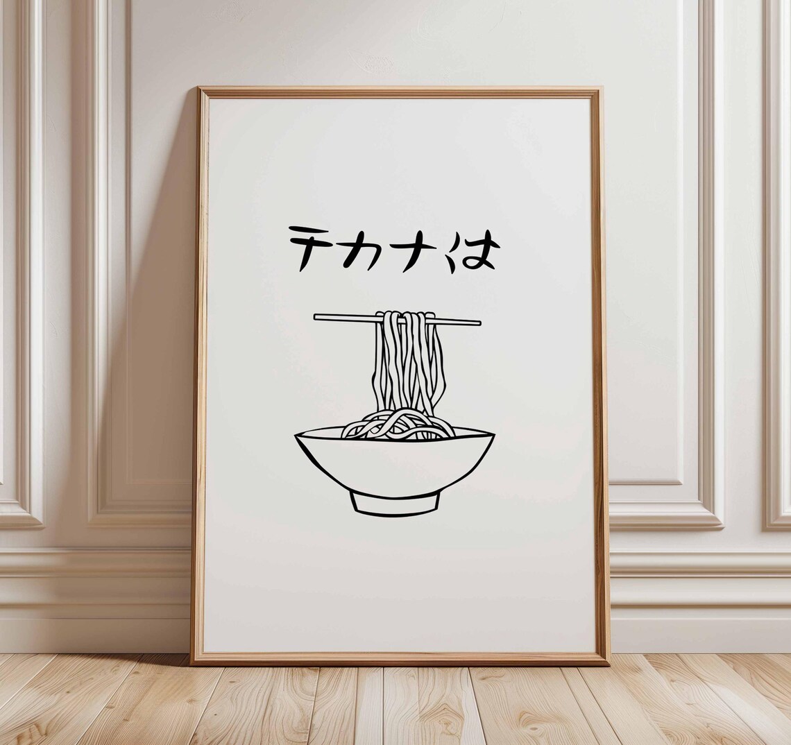 Minimalist Ramen Bowl Line Drawing Japanese Kitchen Art Poster
