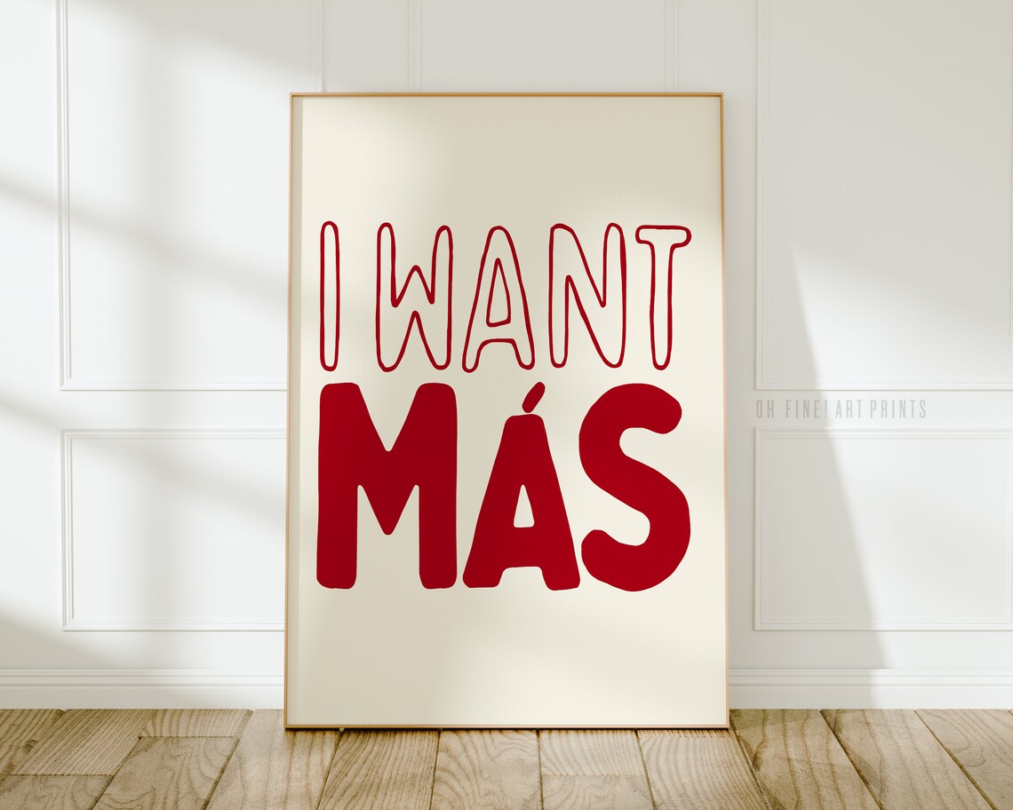 I Want Mas Affirmation Quote Modern Minimalist Beige Typography Poster - Image 2