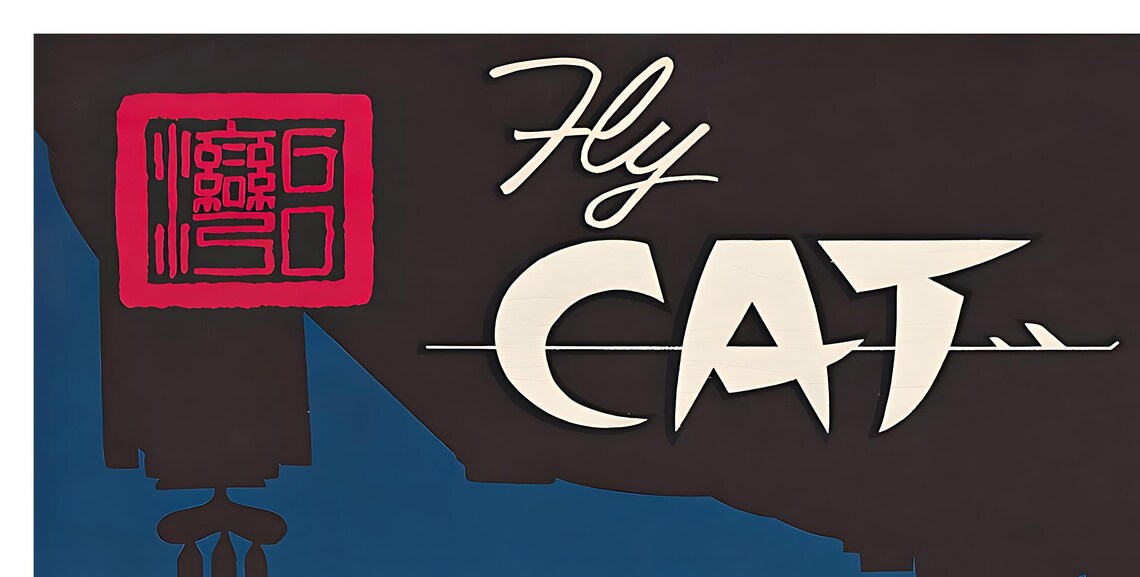 Fly CAT Taiwan Civil Air Transport Vintage Travel Poster Art - Image 2