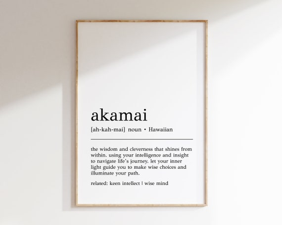 Akamai Definition Print Hawaiian Wall Art Definition Poster Inspirational Decor Hawaiian Definition Print Akamai Print