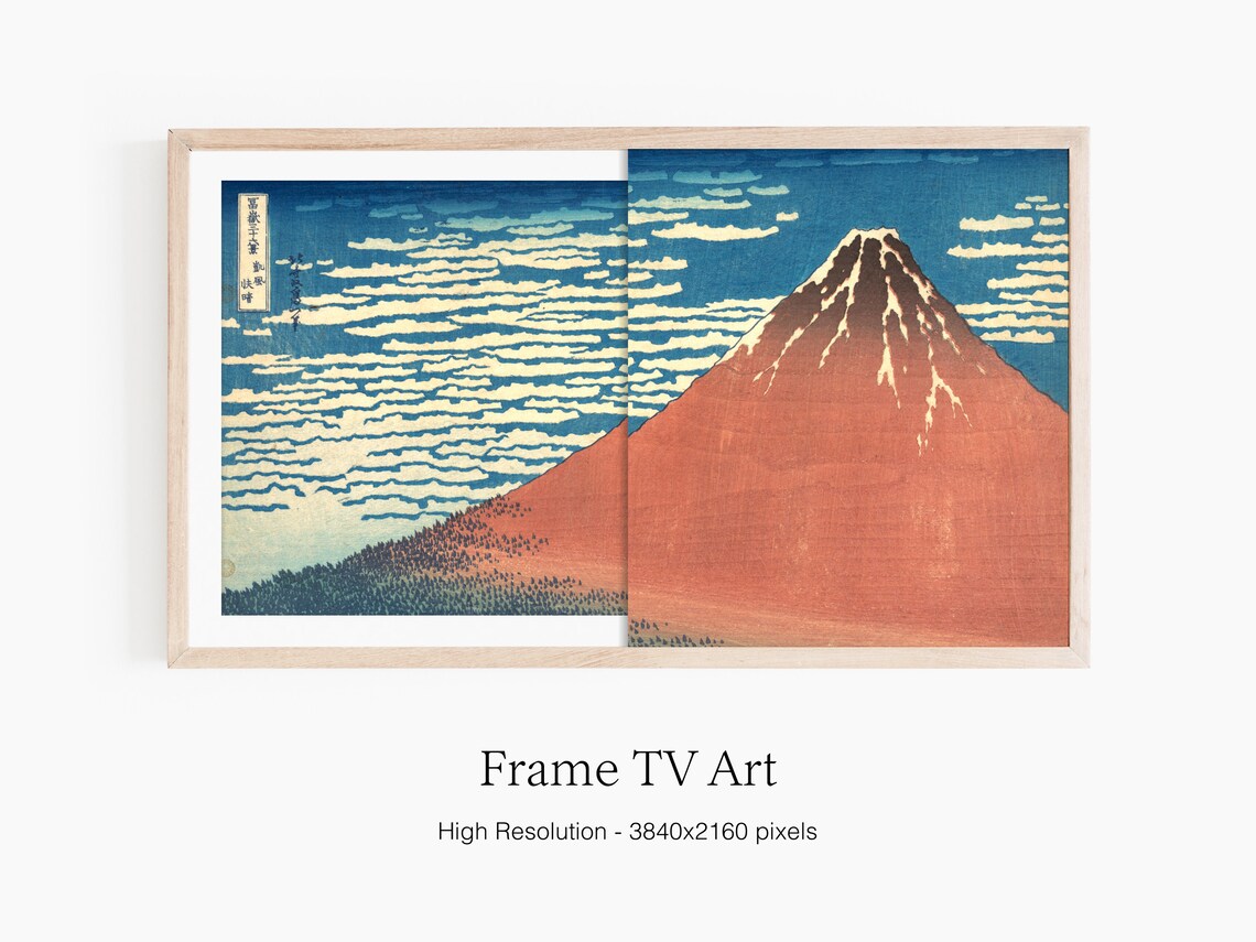 South Wind, Clear Sky Japanese Art Print - Image 5