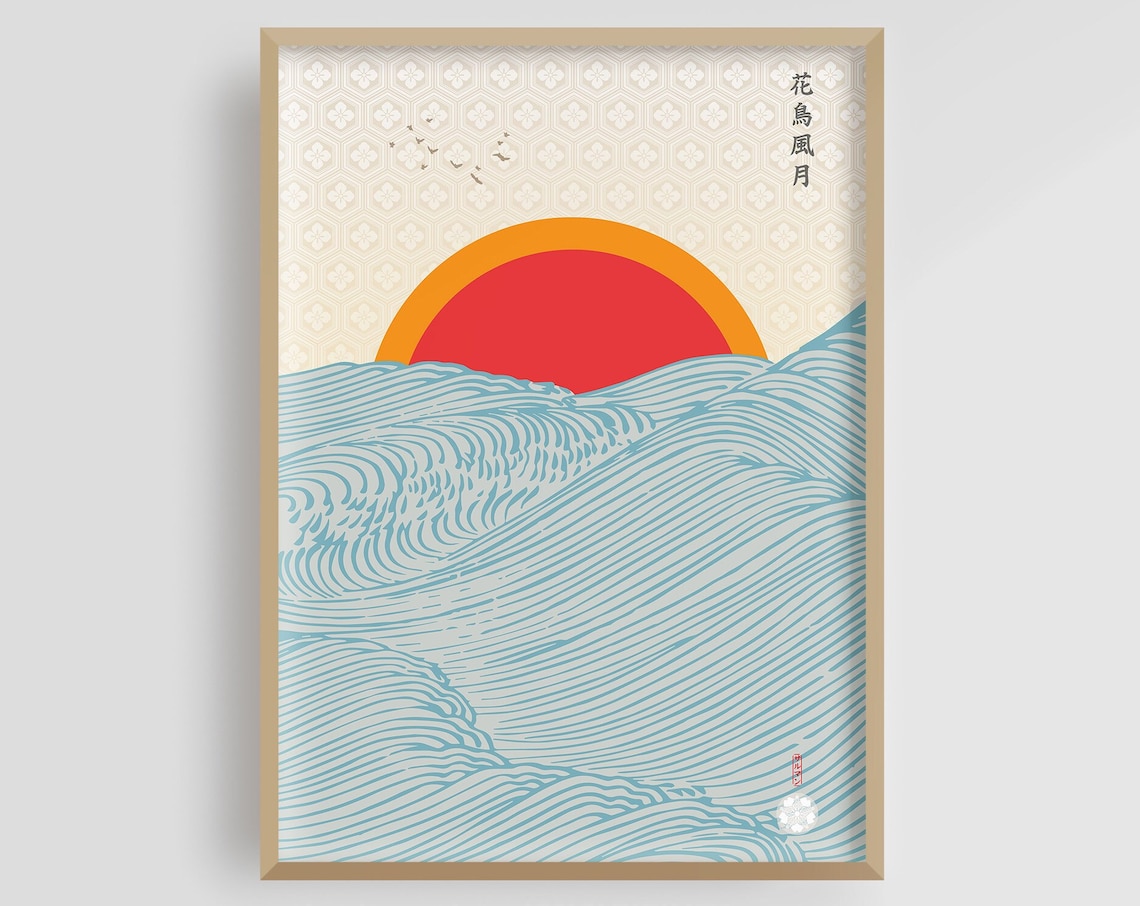 The Rising Sun Japanese Waves Hokusai Art Print