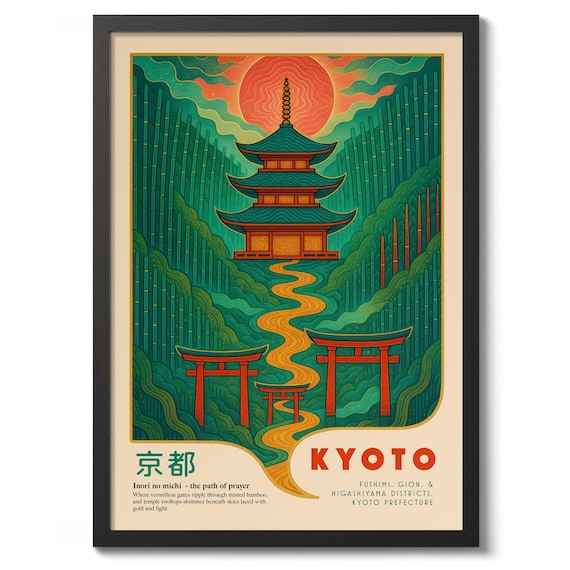 Kyoto Japanese Print Exhibition Poster Temple Wall Art Japan Graphic Decor Bamboo Sun