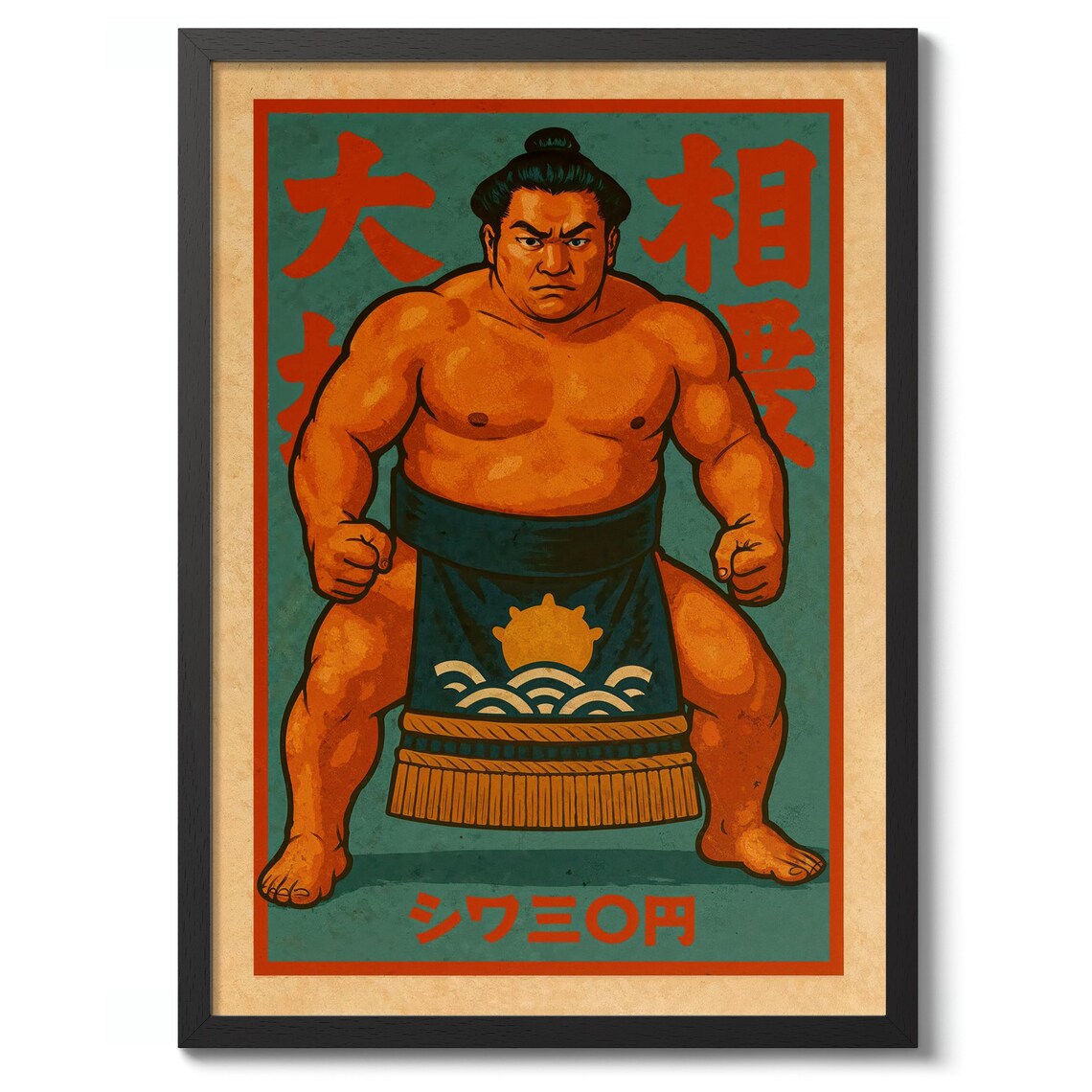 Sumo Wrestler Retro Vintage Japanese Sports Illustration Poster