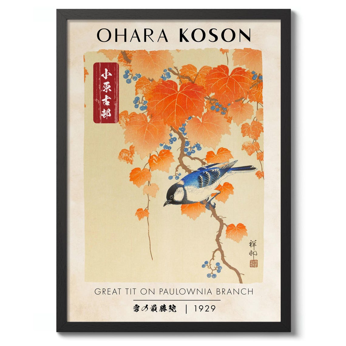 Ohara Koson Great Tit Woodblock Poster 1929 Japanese Bird Artwork
