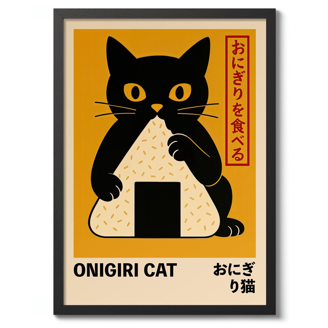 Onigiri Cat Anime, Japanese Food Theme Gift