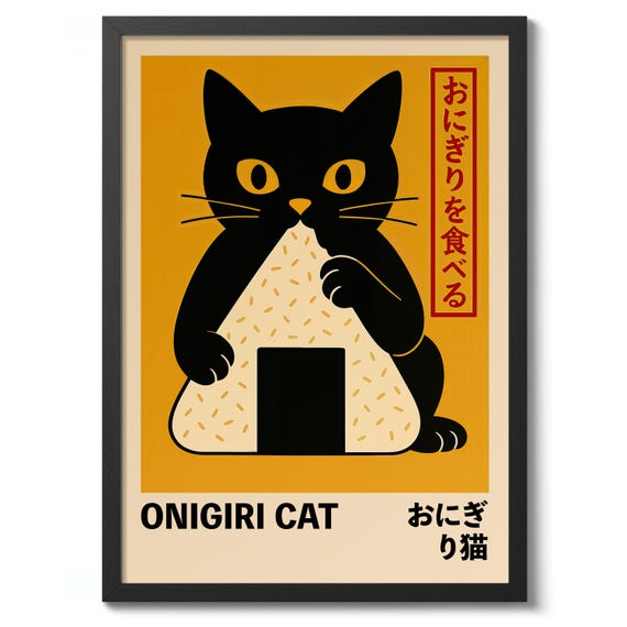 Onigiri Cat Anime, Japanese Food Theme Gift