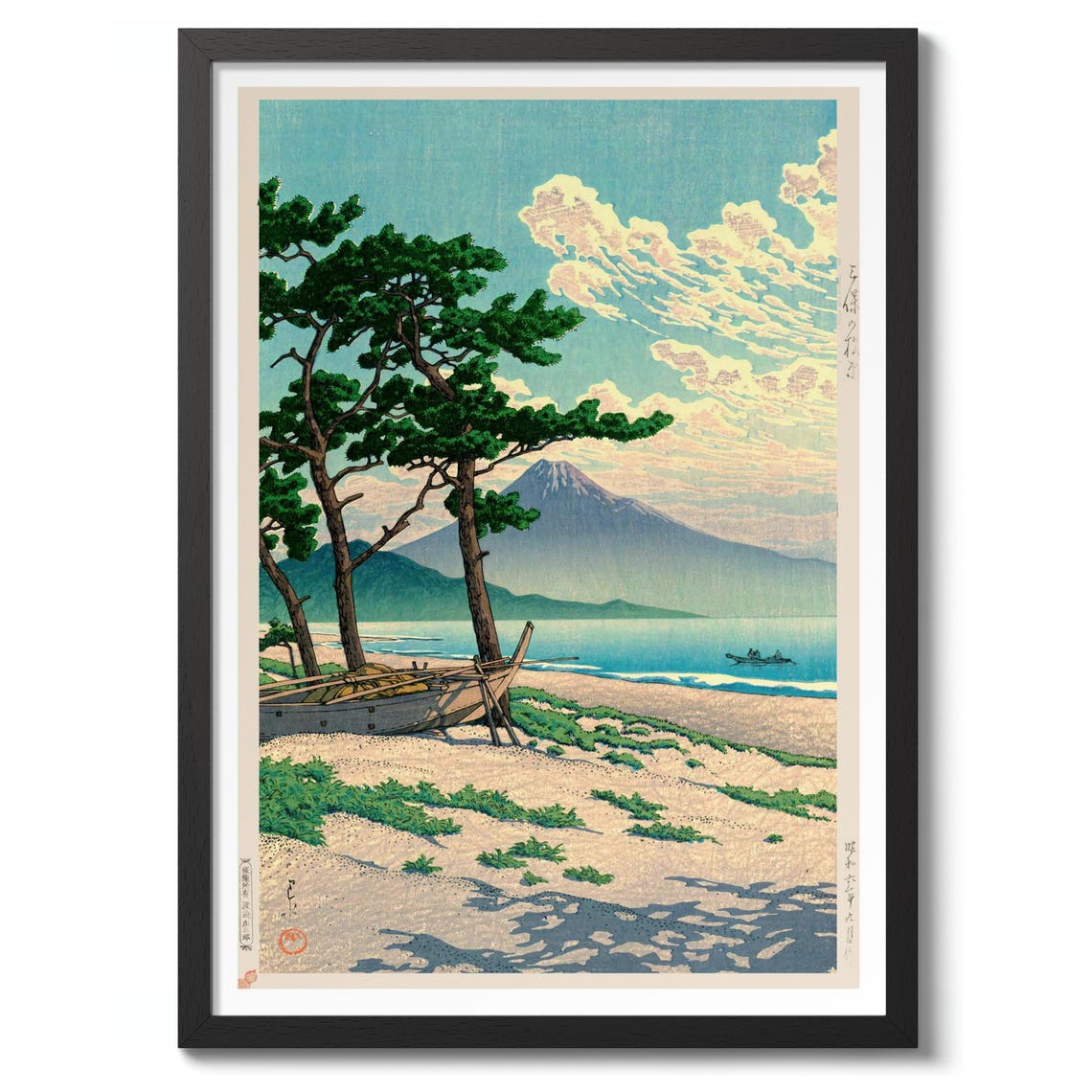 Pine Beach at Miho by Kawase Hasui Japanese Woodblock Poster