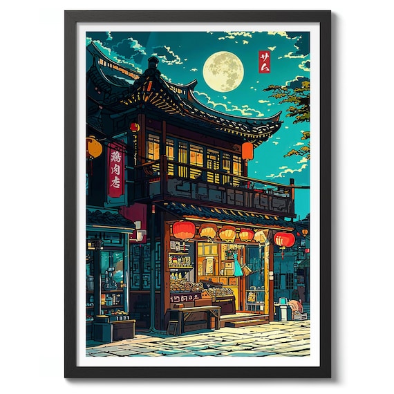 Japanese Anime Grocery Shop Moonlit Night Lantern Street Poster